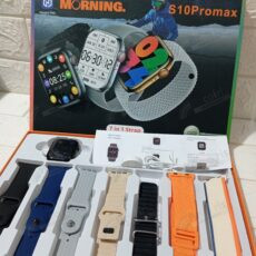 Smartwatch S10 promax 7 em 1
