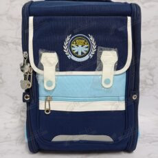 Mochila Escolar Infantil C0d.1177
