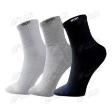 Kit 12 Pares de Meias Algodão Grosso Cano Longo