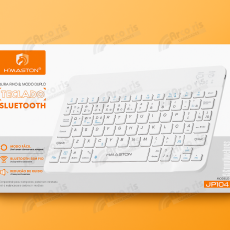 Teclado Bluetooth H'maston